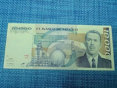 🇲🇽 墨西哥 10000 比索 AU 19 19 1985 年 7 月 P-89 意甲 LF 纸币 102725-2 — 第 1/2 张图片
