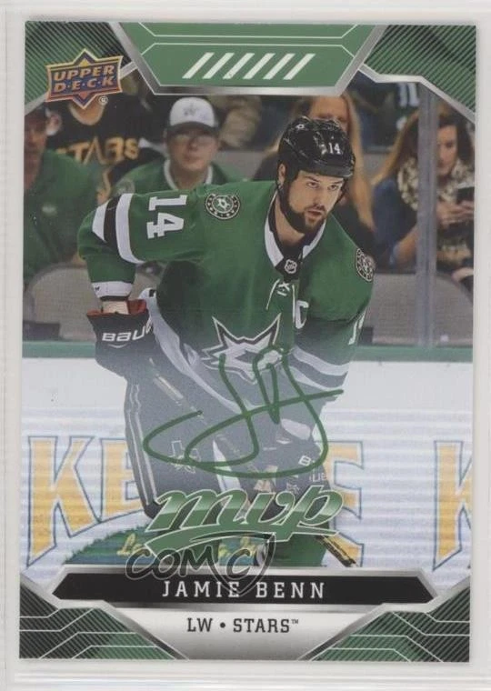 2019-20 Upper Deck MVP Green Script Jamie Benn #75 - Image 1 of 2