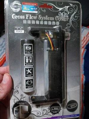 Cross Flow System Cooler Model # PCAC2 NEW IN PKG. EVERCOOL - Image 1 of 4