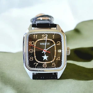 Rare Soviet Mechanical USSR mens watch RAKETA - Picture 1 of 6