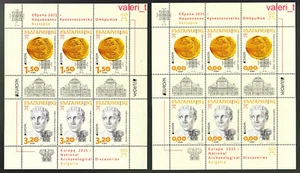 2025 Bulgaria EUROPAА CEPT-Nat. Scoperte Archeologiche -2 x Minifoglio-MNH** - Foto 1 di 2
