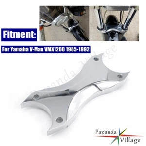 Chrome Motorcycle Front Shock Fork Brace For YAMAHA VMX 1200 V-MAX 1985-1992 86 - Picture 1 of 8