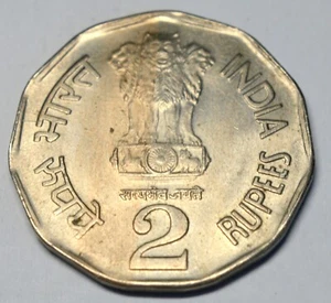 INDIA 2 RUPEES 1992 OLD COIN (COMBINED SHIPPING) - Picture 1 of 2