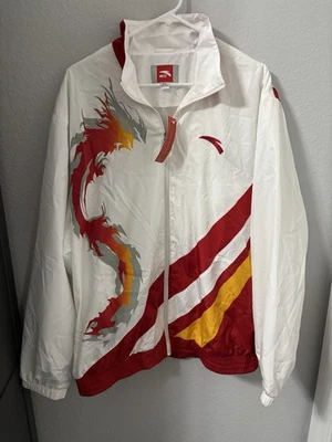 NUEVO CON ETIQUETAS Anta China Equipo Olímpico RARA Chaqueta Atlética Dragón Shaanxi Foto 1 de 4