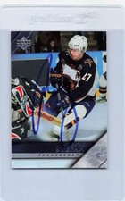 2004/05 Upper Deck #8 Patrik Stefan Thrashers Signed Auto *H2534