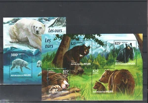 NIGER BEAR MNH - 12026 - Picture 1 of 1
