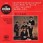 Beatles Rock & Roll Musik / Acht Tage... + 2 Japan Apple EP mit PS 700 Yen 33 1/3