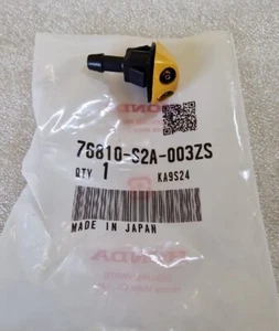 BRAND NEW GENUINE HONDA S2000 NOZZLE WINDSHIELD WASHER - Picture 1 of 3