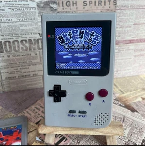 Nintendo Game Boy Pocket IPS LCD - Picture 1 of 6