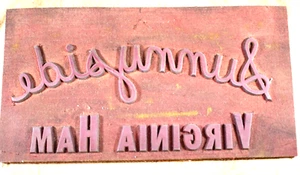 Vintage Printing Letterpress Rubber Block Cut VIRGINIA HAM 8" X 3 1/2"  2007 - Picture 1 of 1