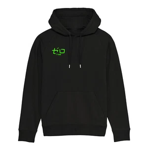 Felpa Nera Con Cappuccio ZERO Maniche Raglan Premium Hoodie Sweatshirt - ゼロ - Picture 1 of 2