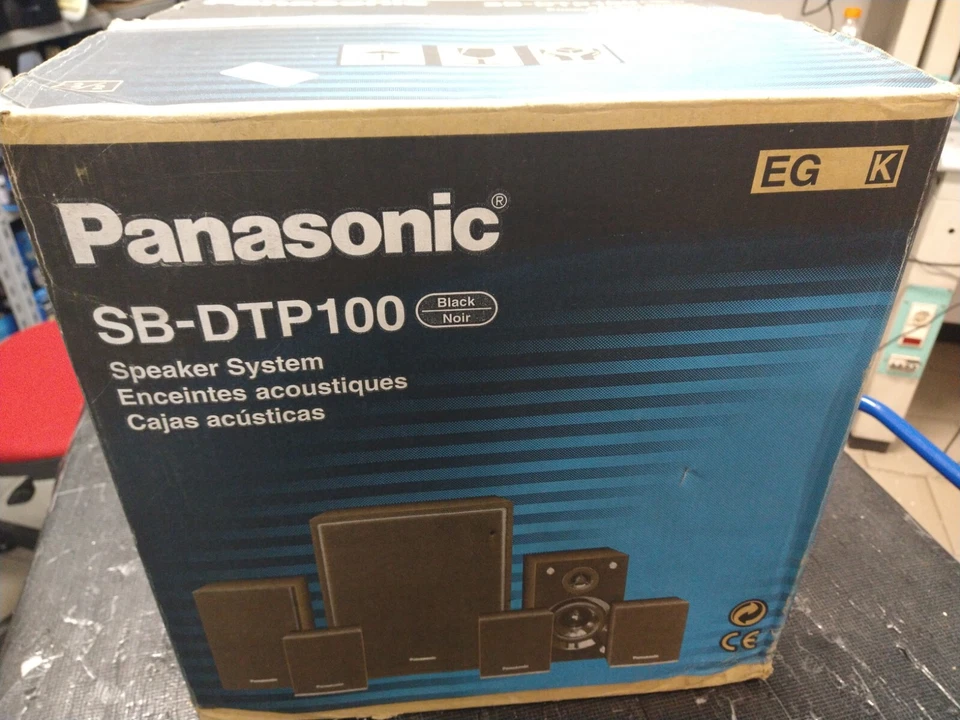 Panasonic SB-DTP100 - 5.1 Surround Sound   - Immagine 1 di 4