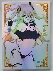 Pure Desire Sweetheart Goddess Story SSR Selection Anime Waifu Holographic - Picture 1 of 37