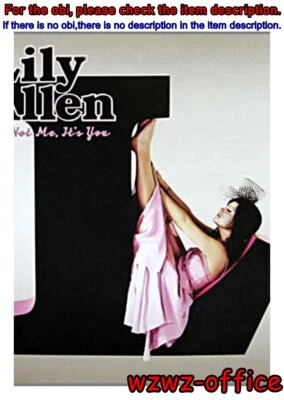 Lily Allen / It's Not Me, It's You компакт-диск Emi музыка Япония (To) (M) - Изображение 1 из 2