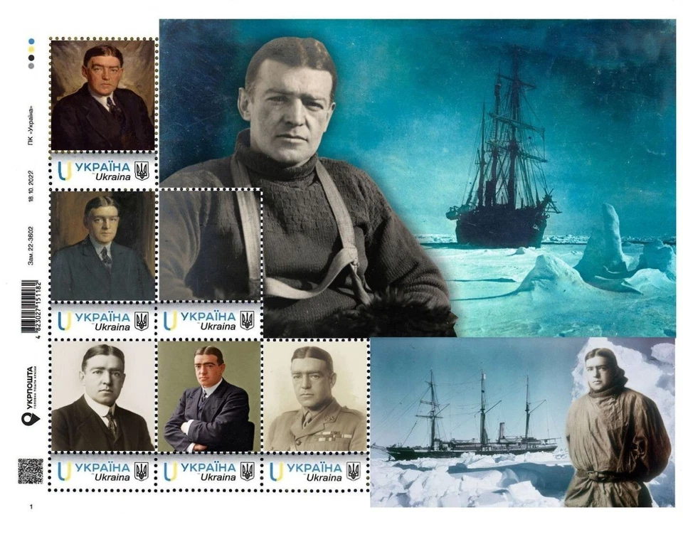 Ukraine 2024, Antarctic Explorer, Voyager, Navigator Ernest Shackleton, sheet 6v - Изображение 1 из 1