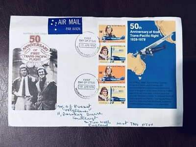 Australia FDC 1978 50th Ann Trans-Pacific Flight MODBURY NORTH POSTMARK - Image 1 of 2