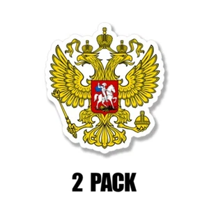 Escudo de armas de la Federación de Rusia PEGATINA vinilo troquelado calcomanía 4 pulgadas 2 pk - Imagen 1 de 3