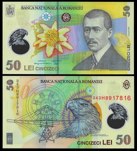 Romania 50 Lei 2018 - 2024, UNC, POLYMER, P-120 - Picture 1 of 3