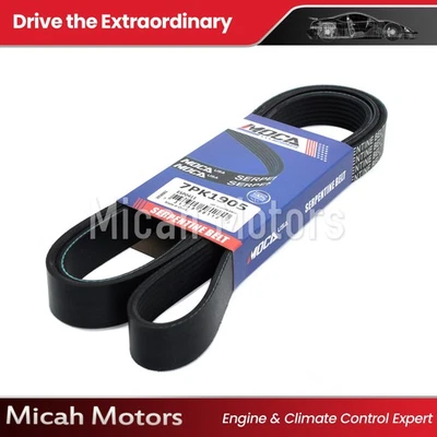 7PK1905 EPDM Serpentine Belt for Toyota Camry RAV4 Corolla Matrix Scion xB Vibe - Imagem 1 de 4