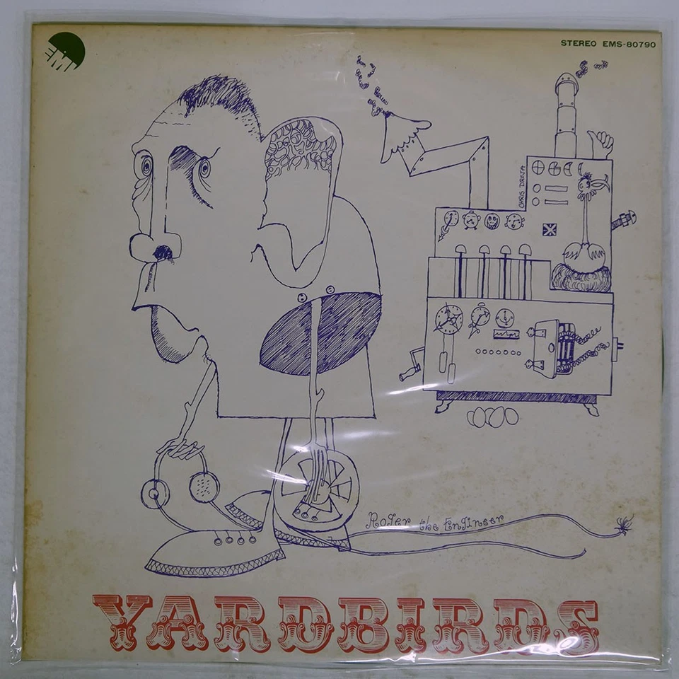 YARDBIRDS S/T EMI EMS80790 Japan REISSUE VINYL LP - Image 1 of 1