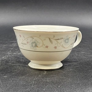 4 Englischer Garten Tassen mit Fuß Kaffee Tee Fine China of Japan 1221 3,5" T x 2,5" H - Bild 1 von 9