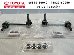 Toyota Genuine 4Runner FJ Cruiser GX470 Front Stabilizer Link LH RH & Nut ×4 Set - Picture 1 of 15