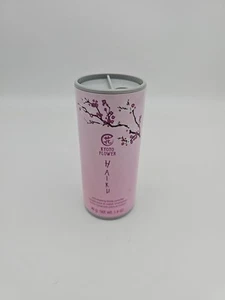 Neu AVON SCHIMMERNDER KÖRPERPUDER ~ Haiku Kyoto Blume - 1,4 Oz. - Bild 1 von 1