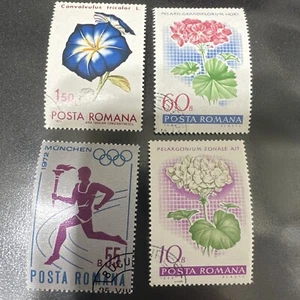 Posta Romana Stamps Used 1972 - Picture 1 of 2
