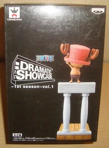 ONE PIECE DRAMATIC SHOWCASE 1st SEASON VOL.1 TONYTONY.CHOPPER BANPRESTO 2014 - Picture 1 of 13