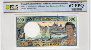 French Pacific Territories 2010 500 Francs PCGS Certified Banknote UNC 67 PPQ 1g - Picture 1 of 2