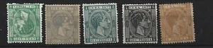 ULTRAMAR 1877 EDIFIL 39/43* CATALOGO 115 EUROS - Foto 1 di 1
