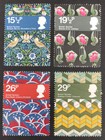 GB 1982 British Textiles set SG 1192-1195 MNH mint *combined postage*