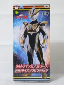 Ultraman R/B Lube Big Size Soft Vinyl nuova figura 2018 Banpresto Hero rara Sofubi - Foto 1 di 20