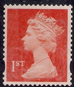 GB 2016 QE2 1st Vermilion Security Machin Unused No Gum SG U3002 ( MAIL ) ( 875 - Picture 1 of 1