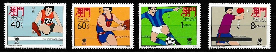 Juegos Olímpicos de Verano de Macao 1988 SC# 573-576 MNH como nuevo/nunca montado Foto 1 de 1