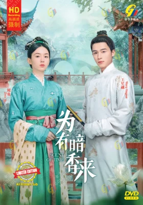 Scent of Time - Chinese Drama DVD with English Subtitles Foto 1 de 3