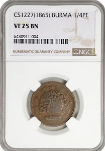 Burma (Myanmar) 1/4 Pe CS1227 (1865)  NGC VF25 BN - Picture 1 of 4