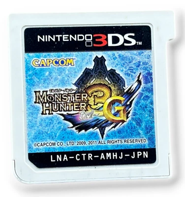 Monster Hunter 3G - Nintendo 3DS [GAME CARTRIDGE] [FOR JAPAN SYSTEMS ONLY] - Image 1 of 2