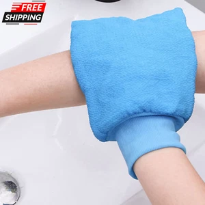 1x Guante Exfoliante Doble Cara Grueso Baño Guante Exfoliante Ducha Spa Masaje - Imagen 1 de 7