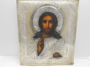 IKONE „CHRISTUS PANTOKRATOR“ SILBER 84 - ER RUSSLAND - MOSKAU 1894 - Picture 1 of 5
