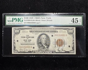 1929 $100 Federal Reserve Bank Note (Fr#1890-B) - New York - PMG XF45 EPQ - Picture 1 of 6
