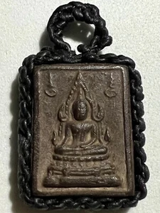 PHRA BUDDHACHINARAJ LP RUESI LINGDUM RARE OLD THAI BUDDHA AMULET PENDANT MAGIC78 - Picture 1 of 4
