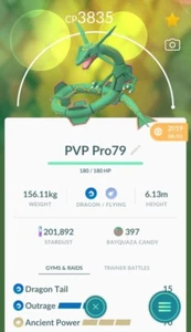 Pokémon Rayquaza Nivel 40 - 3 Habilidades - Comercio o 30 días amistad - Imagen 1 de 1