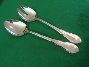 WMF Modell Würzburger Gravur Vorleger Salatbesteck Cromargan TOP - Bild 1 von 2