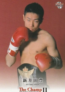 2014 YUTAKA NIDA #19 BBM BOXING CARD The Champ Ⅱ WBA - Picture 1 of 1