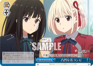 Weiss Schwarz LRC/W105-097 CR Lycoris Recoil - Picture 1 of 1