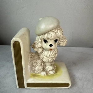 Vintage Pudel Hund Buchstütze schwer 5" blaue Augen Barett handbemalt Welpe - Bild 1 von 6