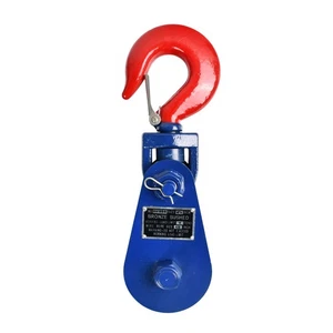 Snatch Block 4 Ton with Swivel Hook & Safety Latch 4-1/2" Sheave, 1/2" Wire Rope - Picture 1 of 10