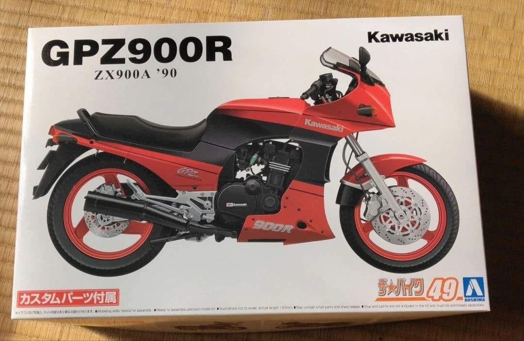 12315 GPZ900R ZX900A-0924** 純正 シリンダーヘッドカバー 1⁄12 The Bike No.49 Kawasaki ZX900A GPZ900R Ninja 1990 (with