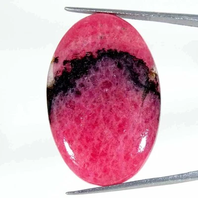 49.00Cts Natural Rhodonite Oval Cabochon Loose Gemstone 24x37x5mm - Image 1 of 4